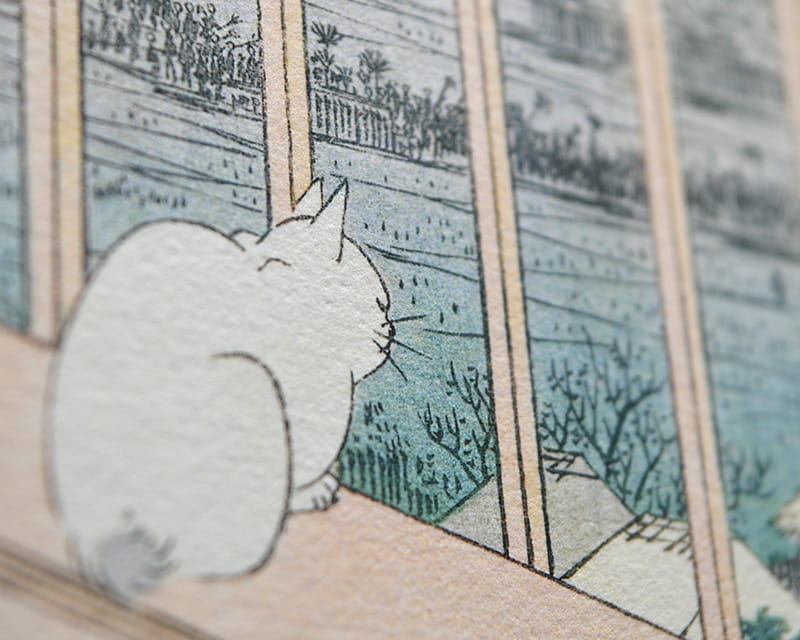 Bamboo, 110g (Sileä bambu -washi)  7