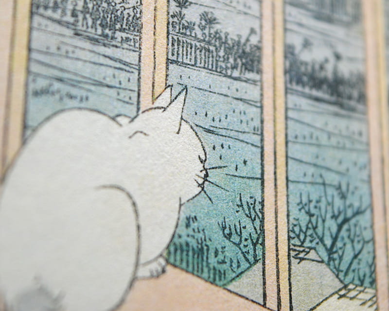 Murakumo Natural, 42g (Ohut japanilainen paperi, luonnollinen)  8