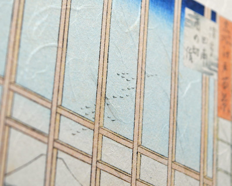 Premio Unryu, 165g (Washi sameilla kozo -kuiduilla)  10
