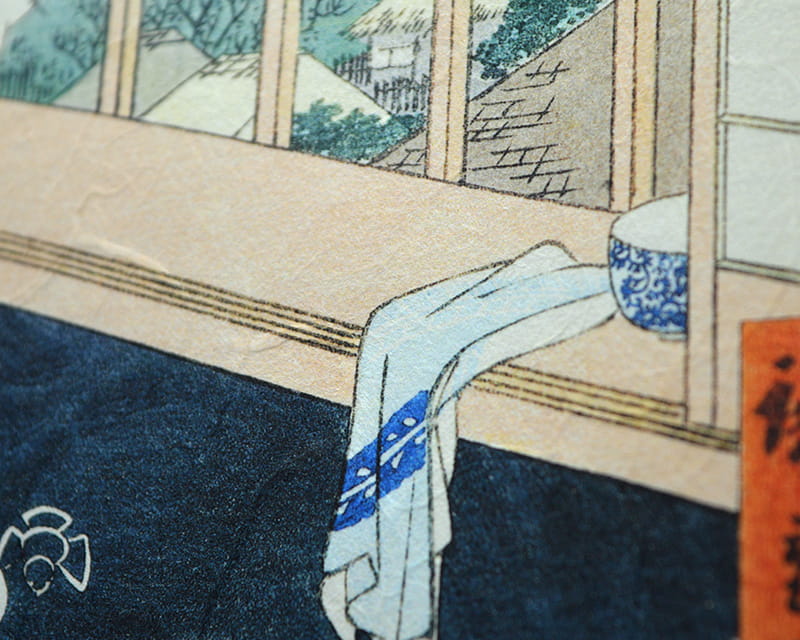 Unryu, 55g (Washi sameilla kozo -kuiduilla)  12