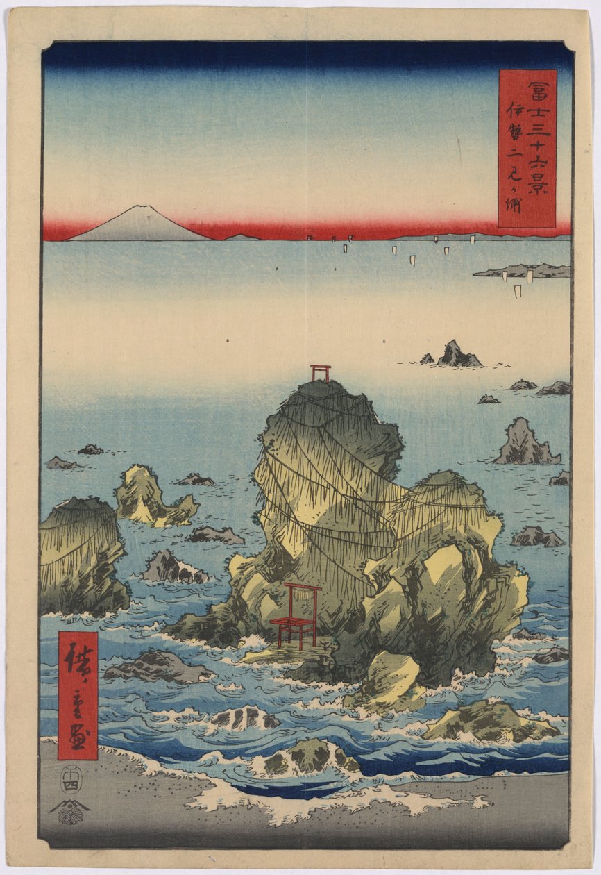36 Näkymiä Fuji-vuorelle - 27. Futami Bay tekijältä Utagawa Hiroshige