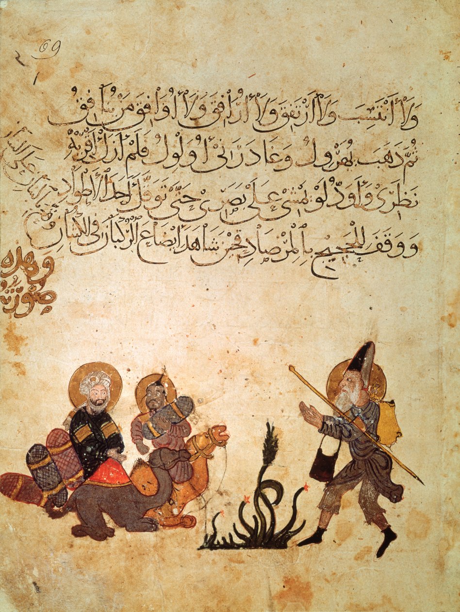 Ms Ar 3929 f.69, Abu Zayd lähtee al-Harithista pyhiinvaelluksen aikana Pohjois-Irakiin, teoksesta "Al Maqamat", ("Kokoukset"), kuvittanut Hariri, 1200-luvun toinen neljännes (guassi vellum) (s) tekijältä Persian School