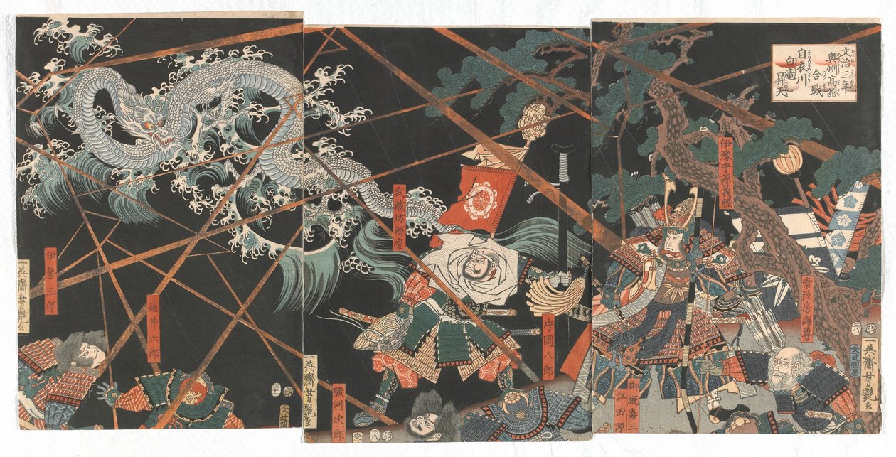 Valkoinen lohikäärme nousee taivaaseen Koromo-joella Takadachin taistelun aikana Bunji-ajan kolmantena vuonna (1187) Edo-kausi, 1857 (värillinen puupainatus) tekijältä Utamara Yoshitsuya