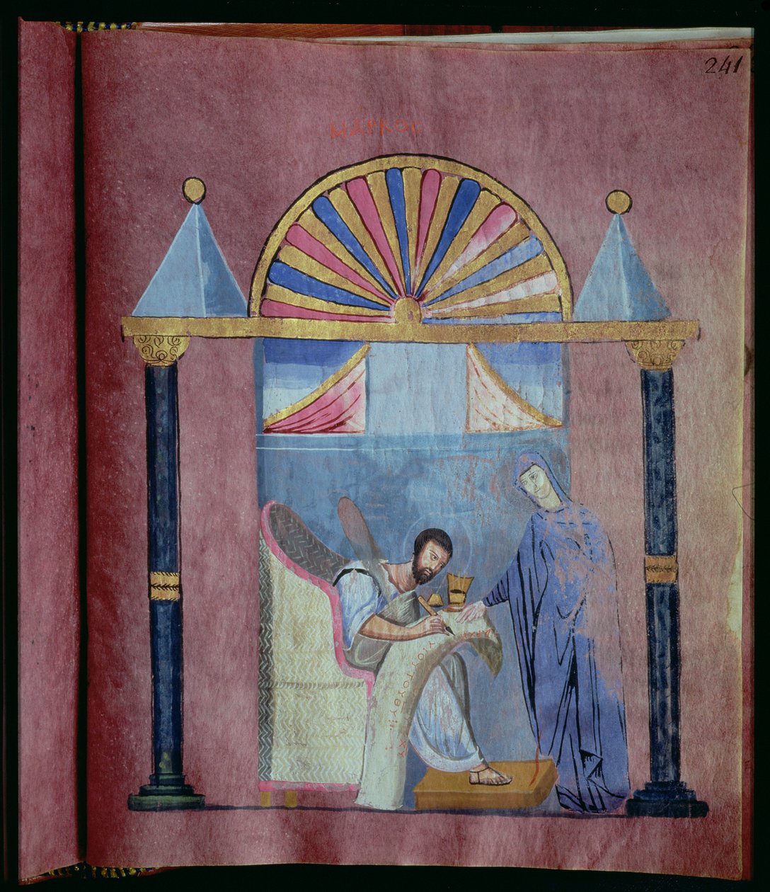 Ms EAB 644 fol.241 Neitsyt sanelemassa evankeliumia Pyhälle Markukselle, Rossanon evankeliumista tekijältä Byzantine School