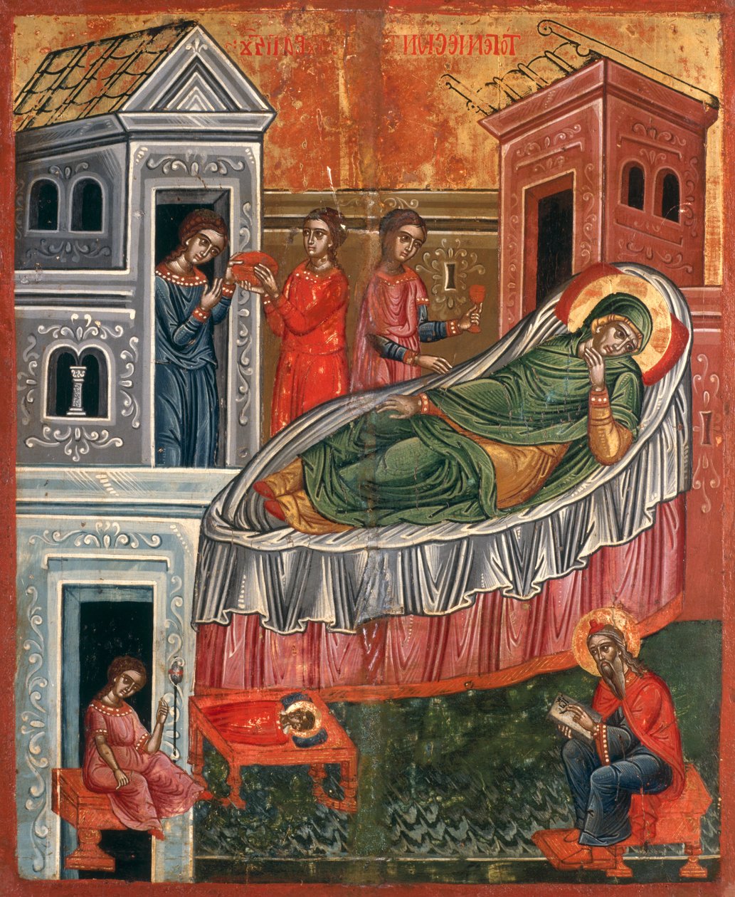 Johannes Kastajan syntymä, 1600-luvun loppu (tempera taulussa) tekijältä Greek School