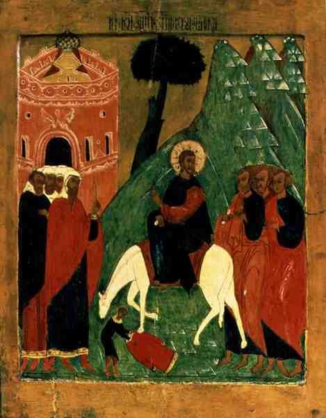 Pääsy Jerusalemiin, 1600-luku (tempera paneelissa) tekijältä Russian School