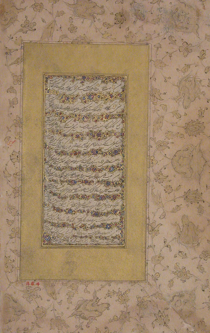 Darvish, 1700-luku. tekijältä Abd al Majid Taleqani