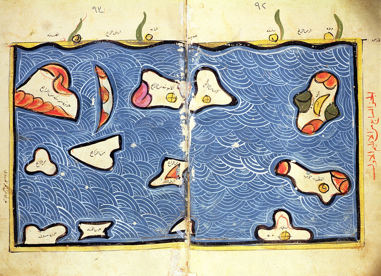 Intian valtameri, atlasesta tekijältä Abu Muhammad Al Idrisi or Edrisi