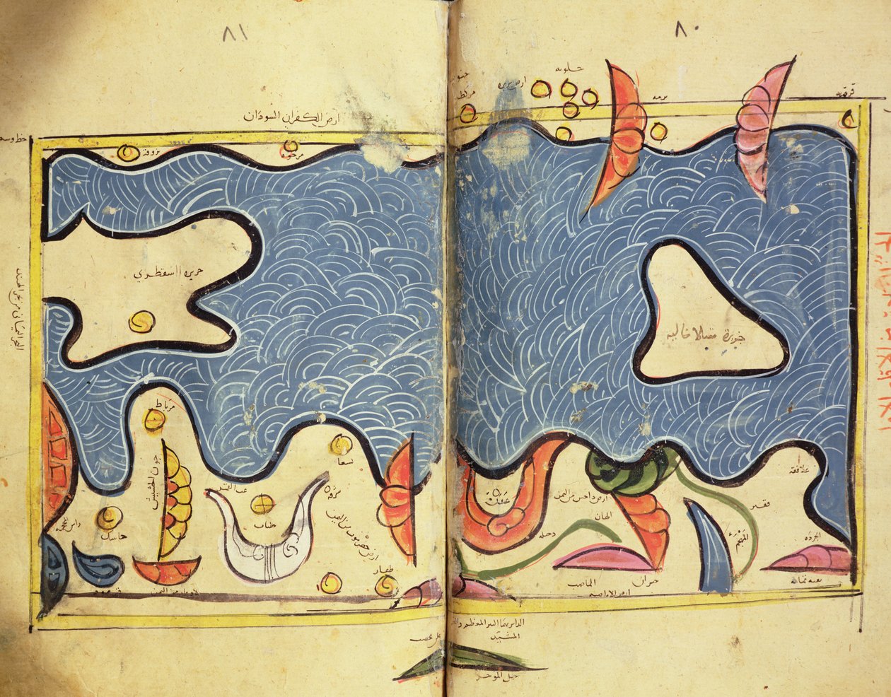Etelä-Intia, 1348 tekijältä Abu Muhammad Al Idrisi or Edrisi