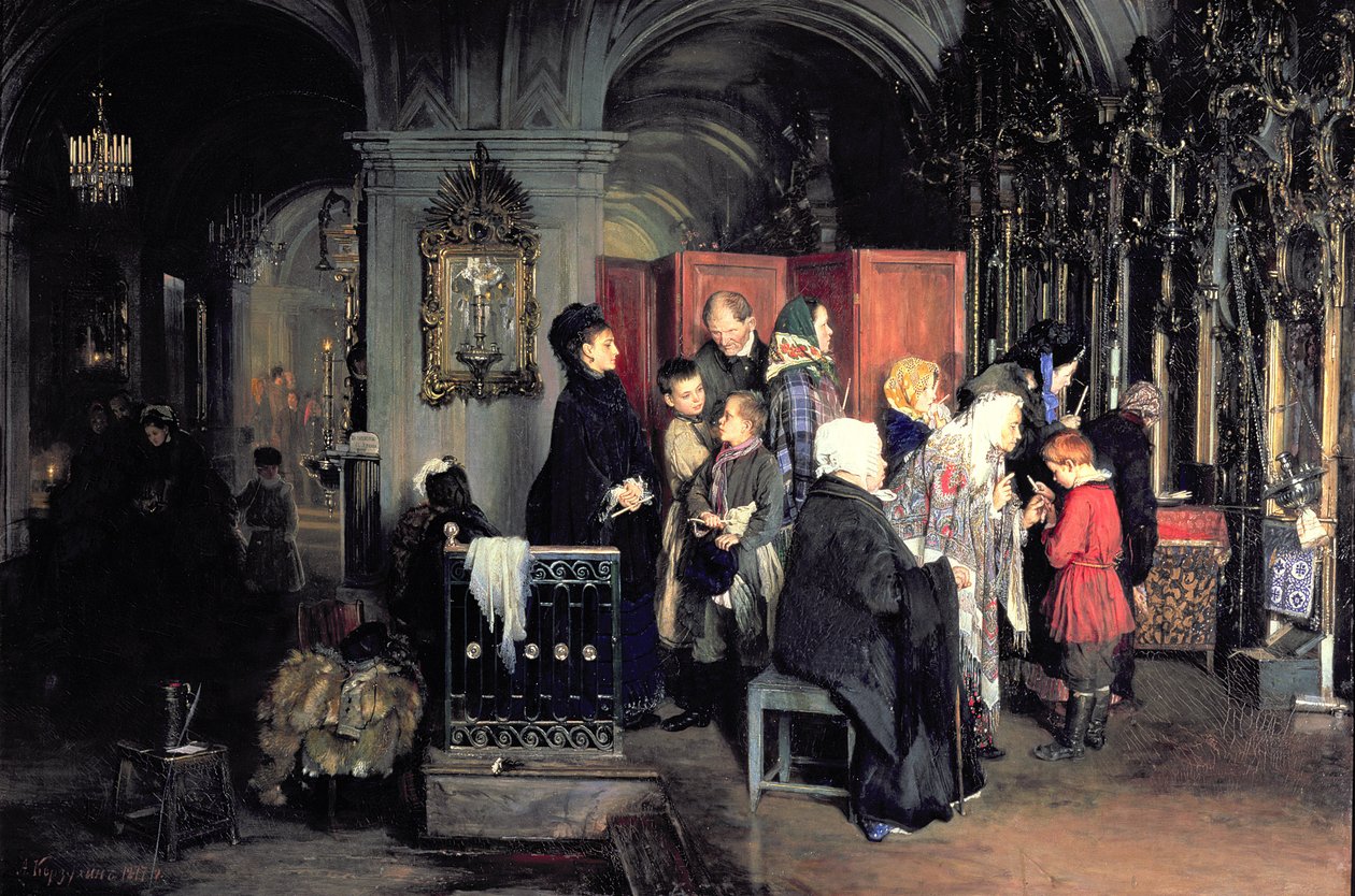 Ennen tunnustusta, 1877 tekijältä Aleksei Ivanovich Korzukhin