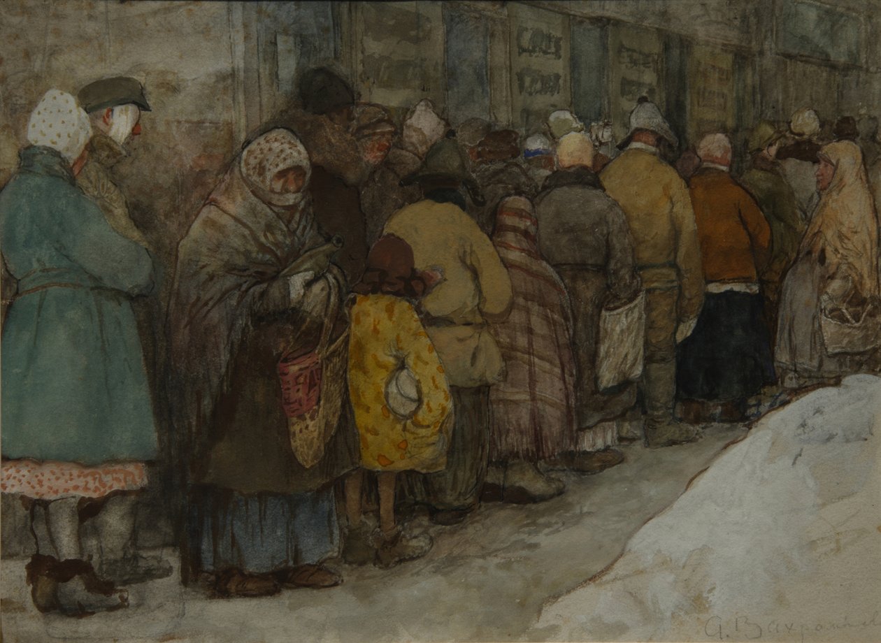 Jono, noin 1921 tekijältä Alexander Ivanovich Vakhrameyev