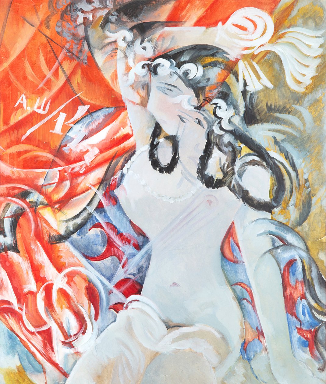Sephora, 1914. tekijältä Alexander Vasilyevich Shevchenko