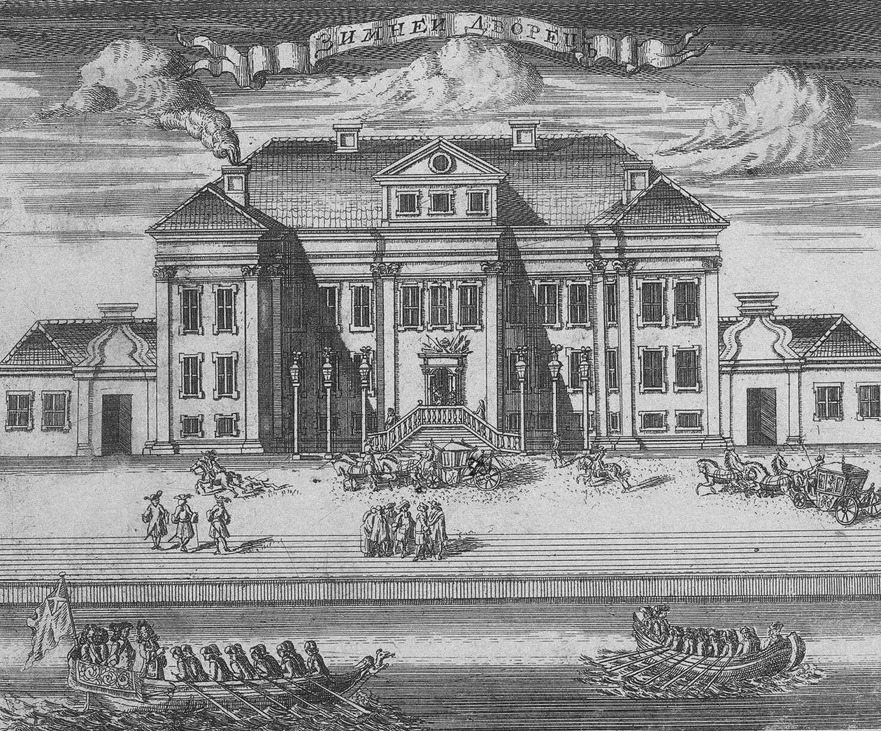 Pietari. Näkymä Pietari I:n talvipalatsiin, 1716. tekijältä Alexei Fyodorovich Zubov