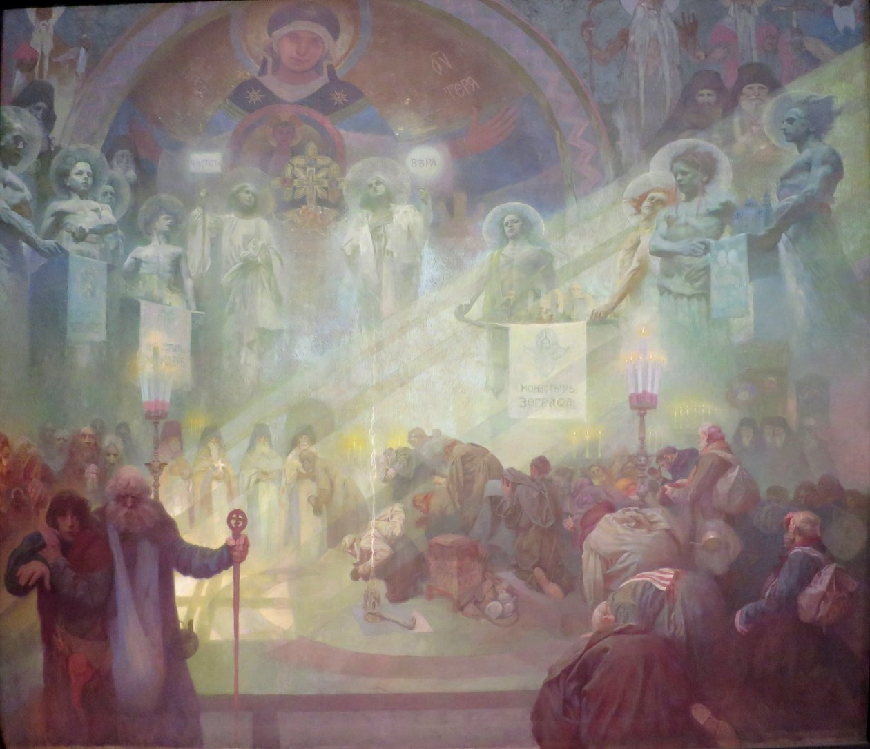 Der Heilige Berg Athos Englanti: Pyhä Athosvuori tekijältä Alphonse Mucha