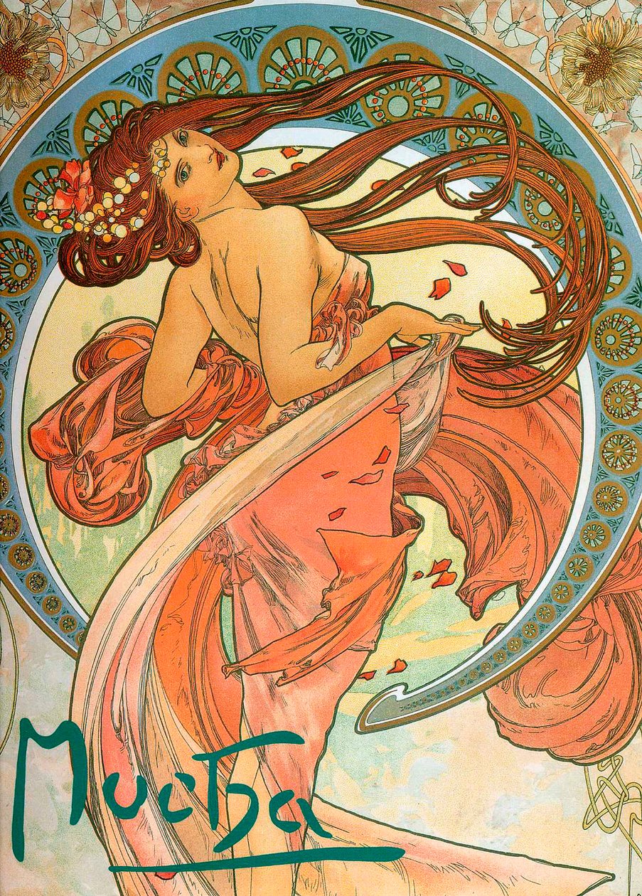 Tanssi sarjasta The Arts, 1898 tekijältä Alphonse Mucha