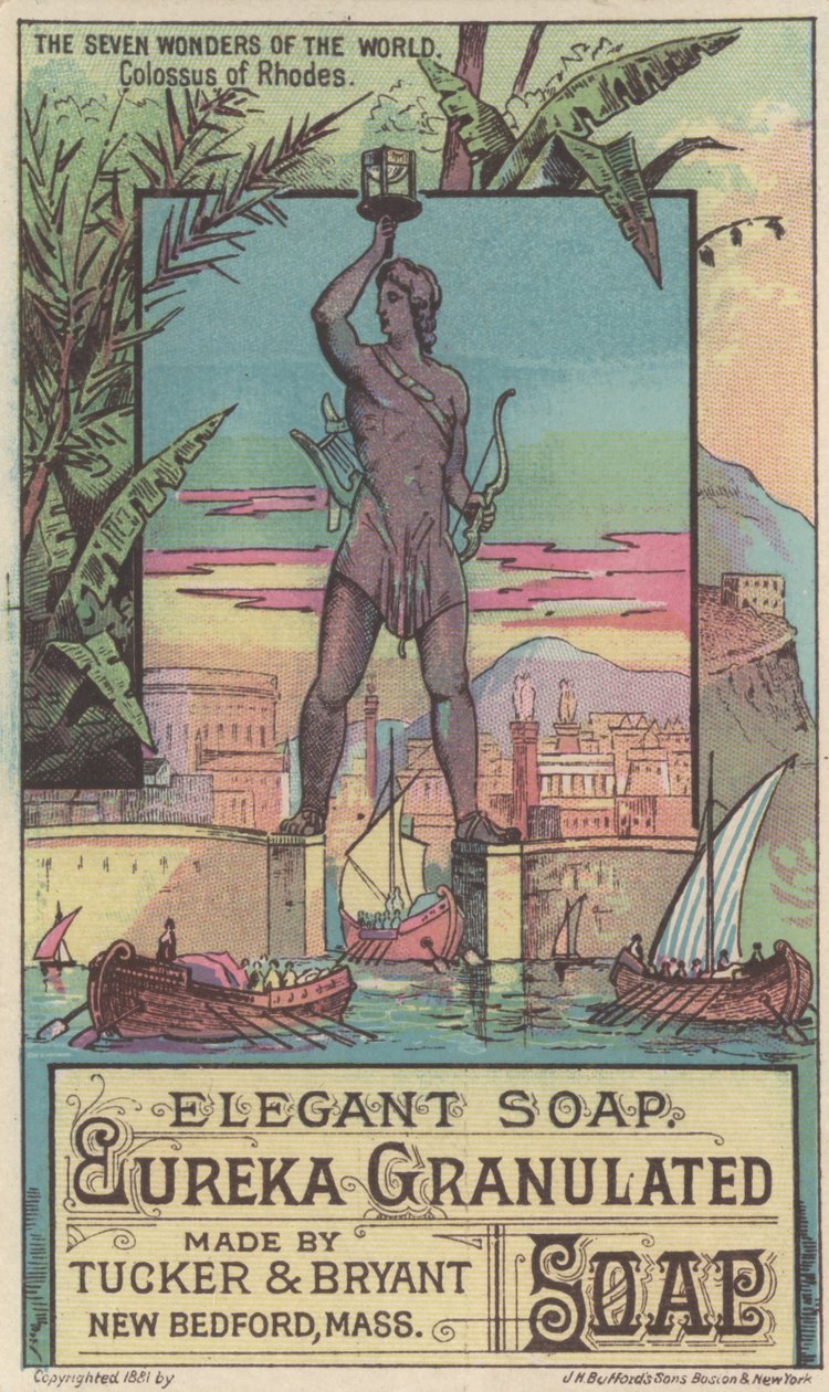 Mainos Eureka Granulated Soap, 1881 tekijältä American School