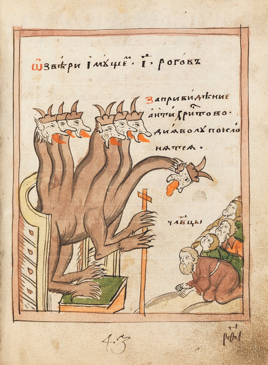 The Apocalypse Old Believer Book, 1712-1713. tekijältä Ancient Russian Art