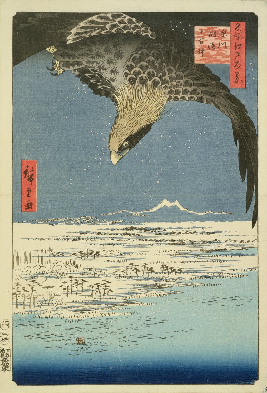 Eagle Over 100,000 Acre Plain Susakissa, Fukagawassa ("Juman-tsubo"), sarjasta "100 Views of Edo" ("Meisho Edo hyakkei"), pubi. kirjoittanut Uoya Eikichi, 1857, (värillinen puupalikkaprintti) (katso 65424) tekijältä Utagawa Hiroshige