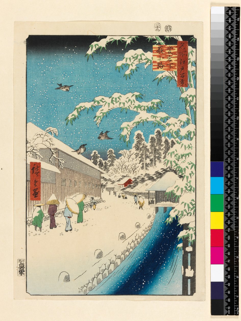 TH Riches 1913 Yabu Street, Atago, painos nro 112 sarjasta "100 näkymää kuuluisista paikoista Edossa" ("Meisho Edo hyakkei"), pub. kirjoittanut Uoya Eikichi, 1857 (oban-kokoinen, värillinen puupainatus) tekijältä Utagawa Hiroshige