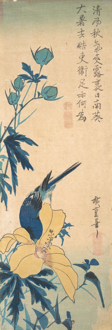 Sininen lintu. tekijältä Ando Hiroshige