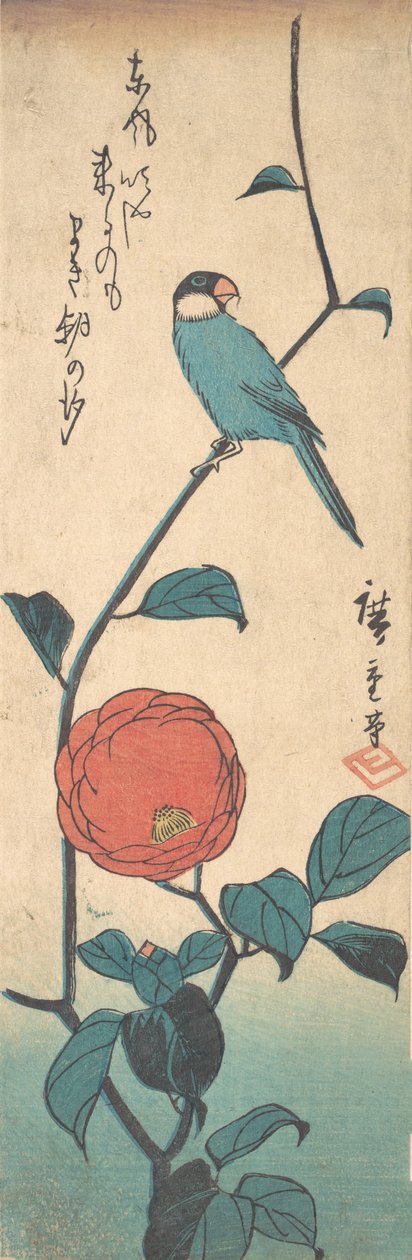Camellia ja Finch, n. 1840, n. 1840. tekijältä Ando Hiroshige