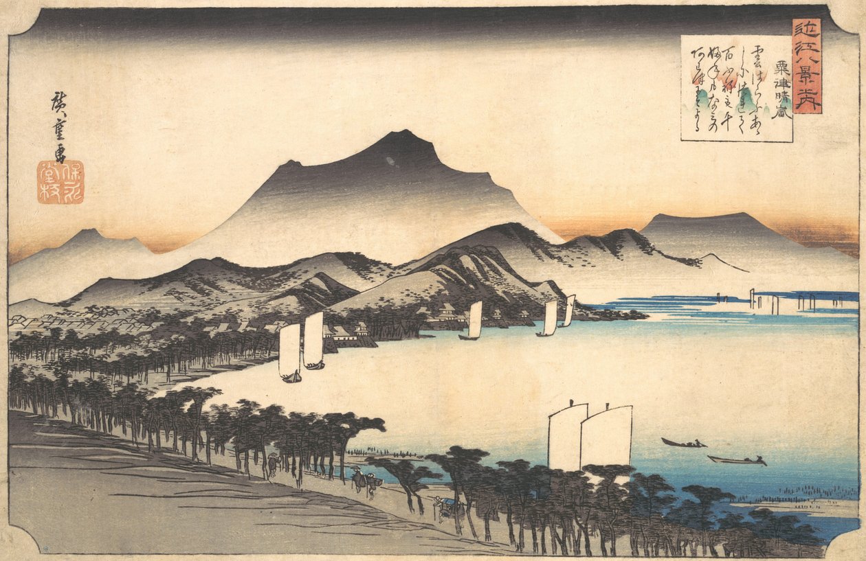Selkeä sää Awazussa, 1800-luku. tekijältä Ando Hiroshige