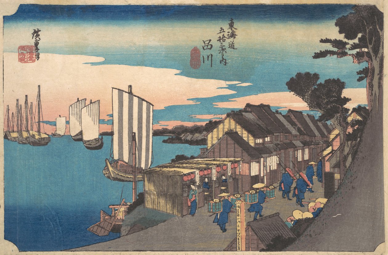 Aamupäivä Shinagawassa, n. 1834, n. 1834. tekijältä Ando Hiroshige
