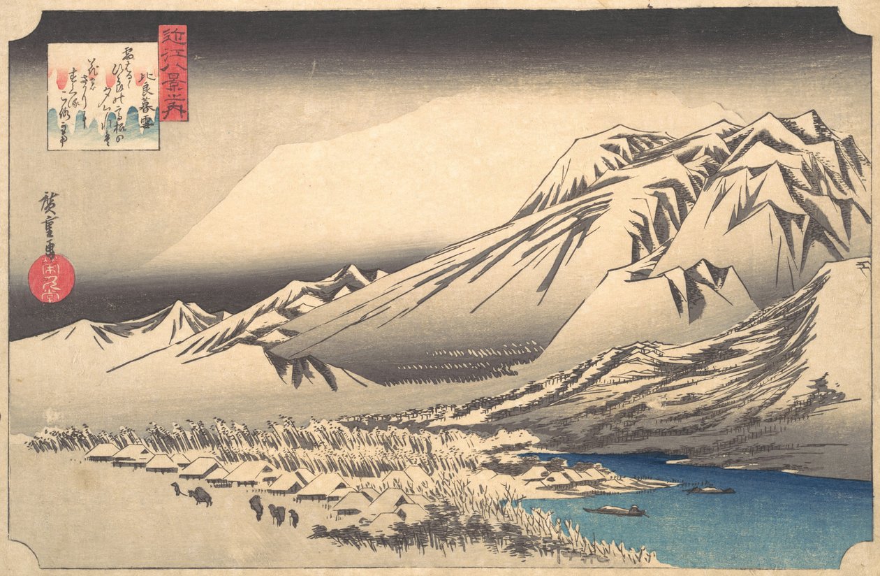 Iltalunta Hira-vuorella, 1800-luku. tekijältä Ando Hiroshige