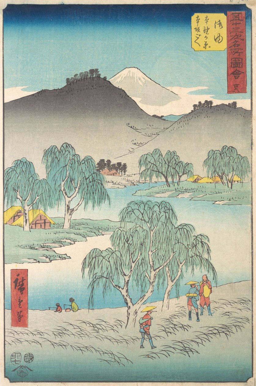 Goyu, 1855. , 1855. tekijältä Ando Hiroshige