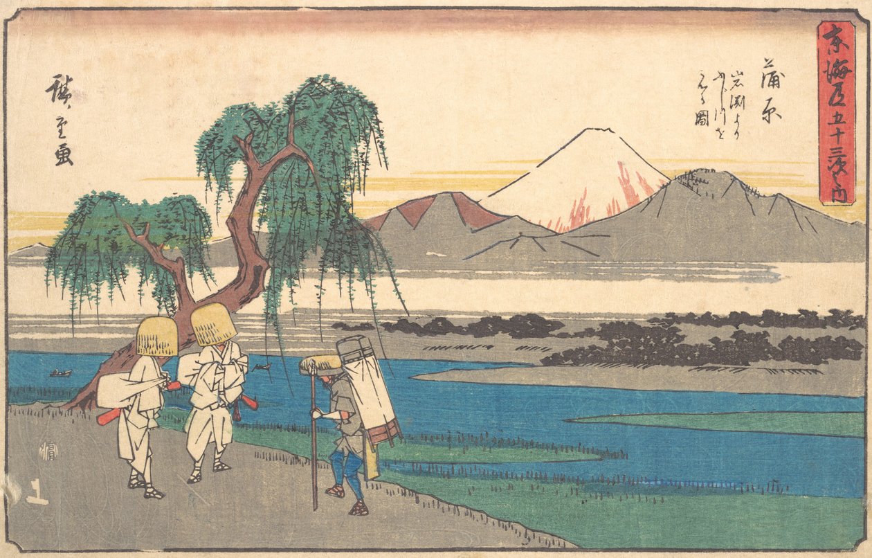 Kamburan asema, n. 1842, n. 1842. tekijältä Ando Hiroshige