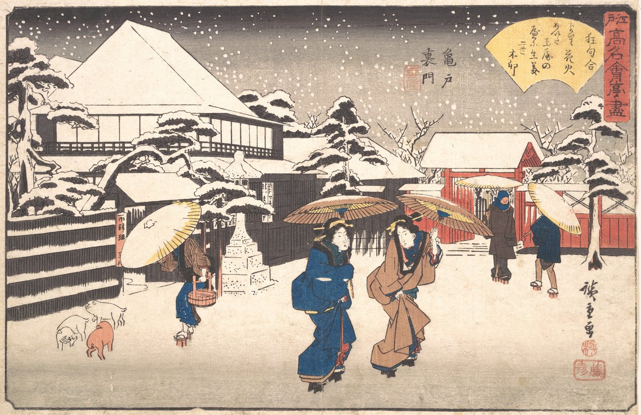 Kameidon takaportti Tamaya? 1840. , hyttynen. 1840. tekijältä Ando Hiroshige
