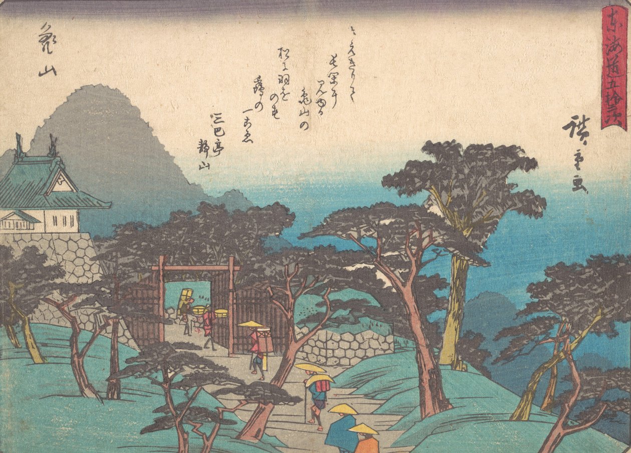 Kamayama, miksi? 1838., n. 1838. tekijältä Ando Hiroshige