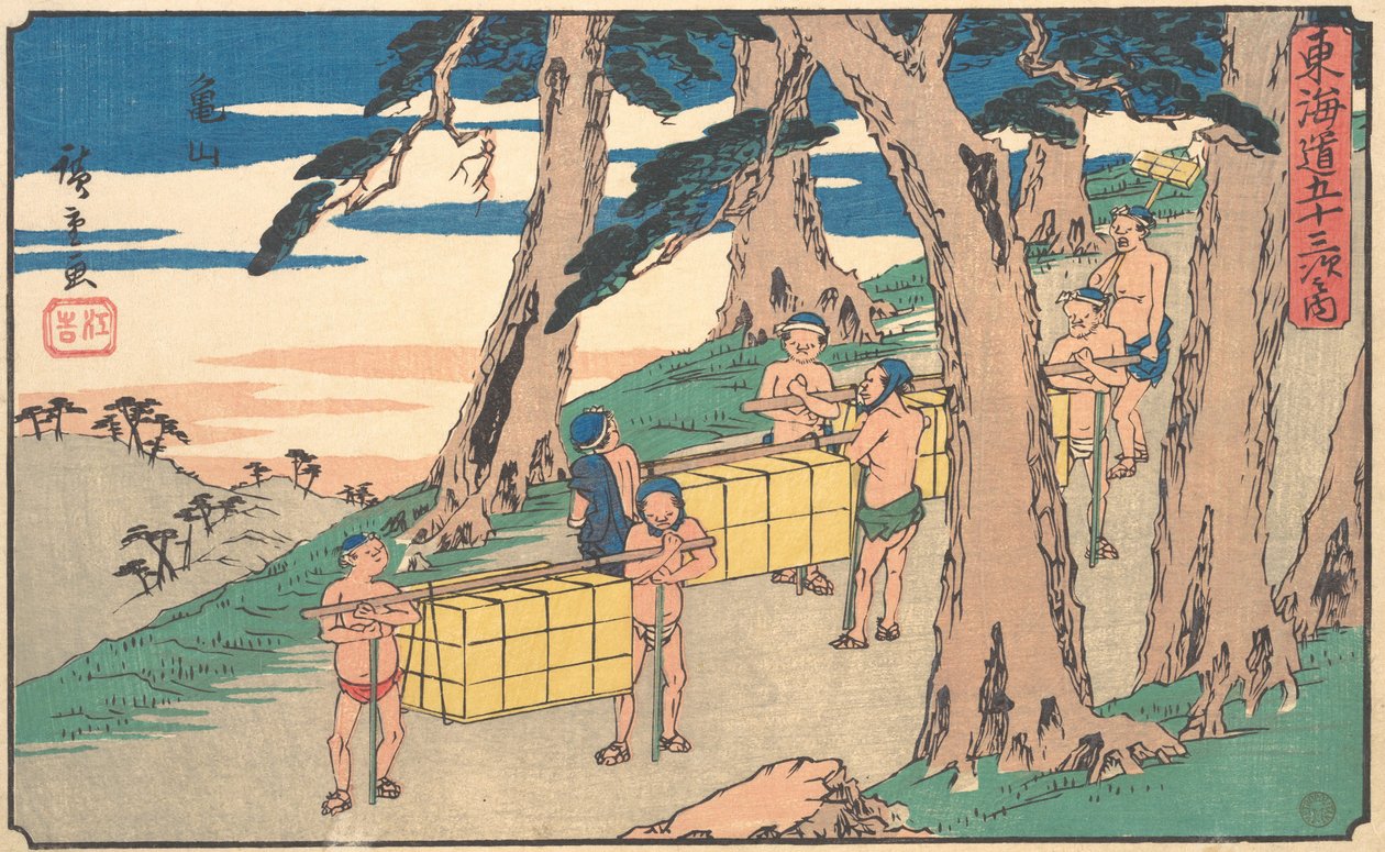 Kameyama, K. 1842., of. 1842. tekijältä Ando Hiroshige
