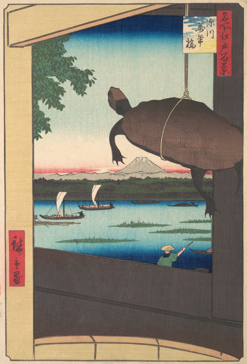 10 000 jeniä B, Fukagawa, 1858. , 1858. tekijältä Ando Hiroshige