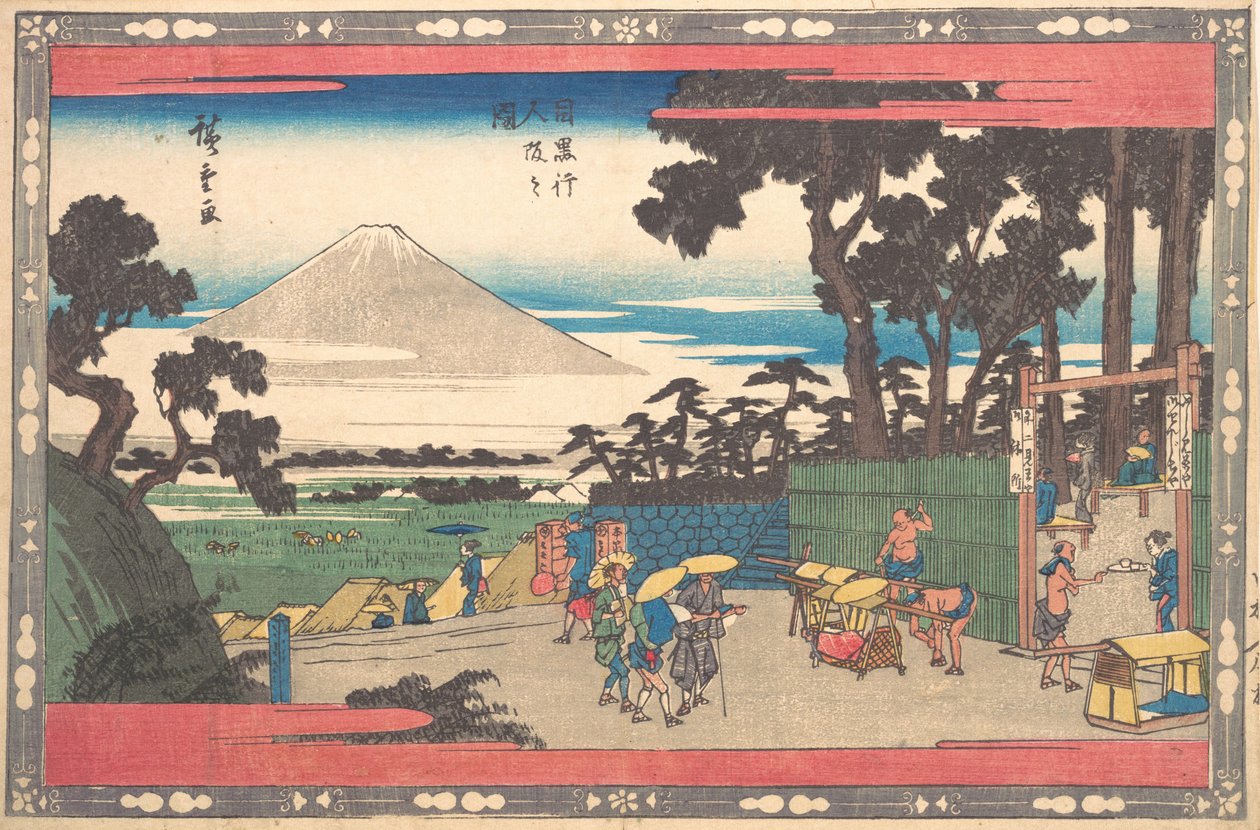 Meguro tekniikka henkilö rinne. tekijältä Ando Hiroshige