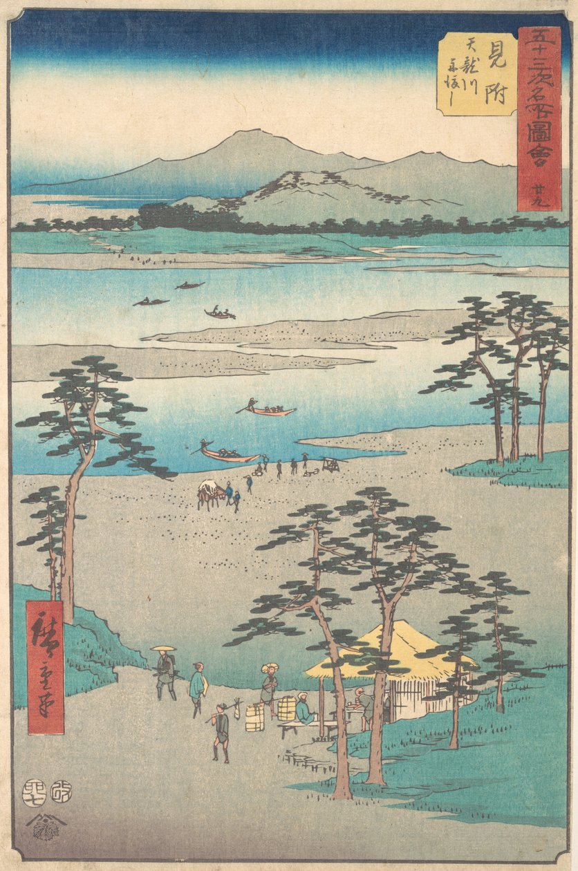 Löytyi, 1855. , 1855. tekijältä Ando Hiroshige