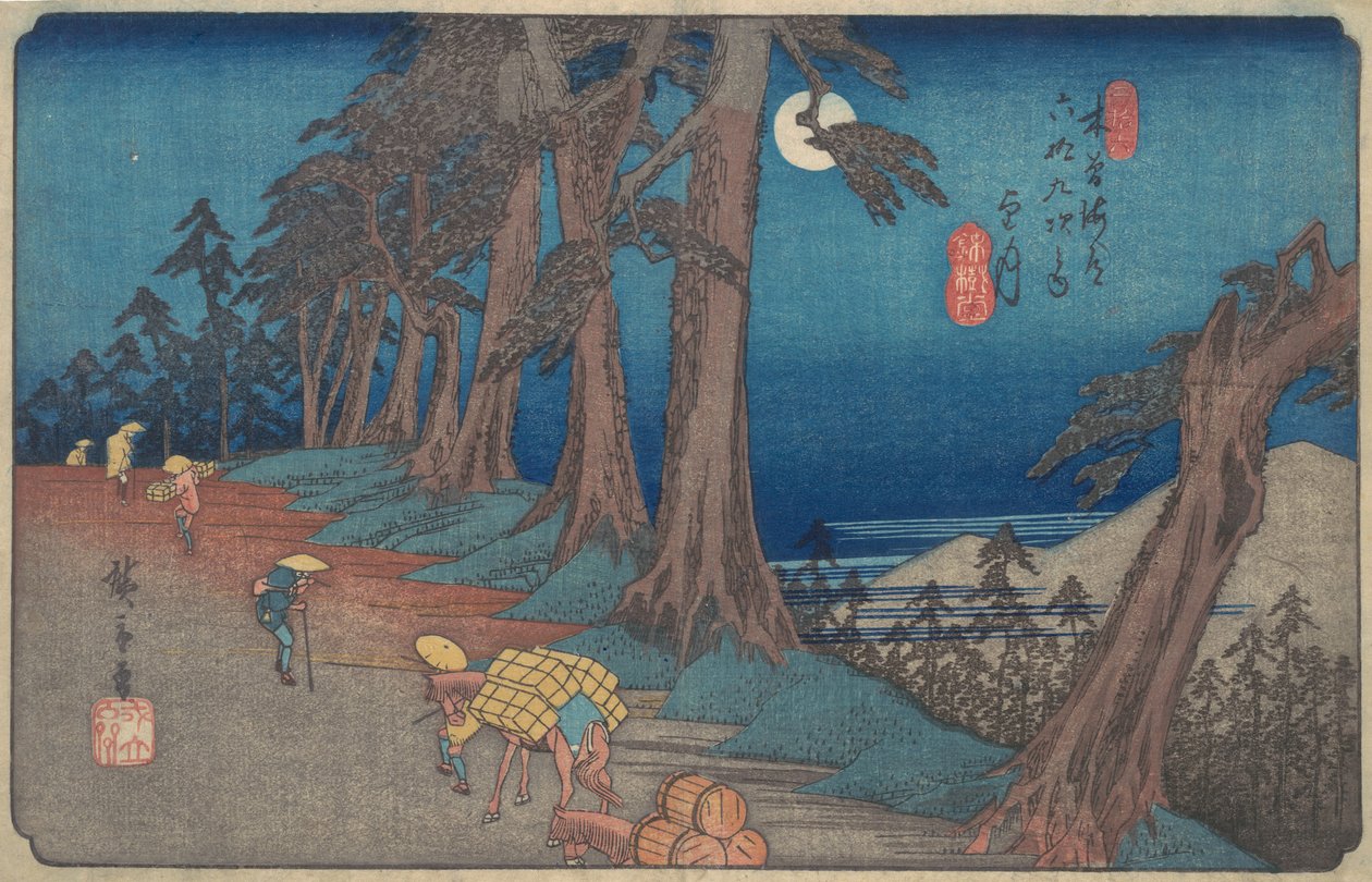 Mochizuki. tekijältä Ando Hiroshige