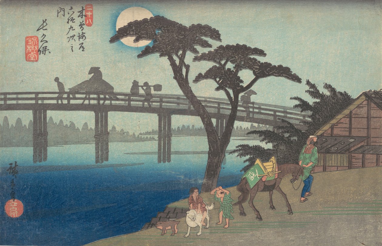 Nagakubo S Tachion. 28. tekijältä Ando Hiroshige