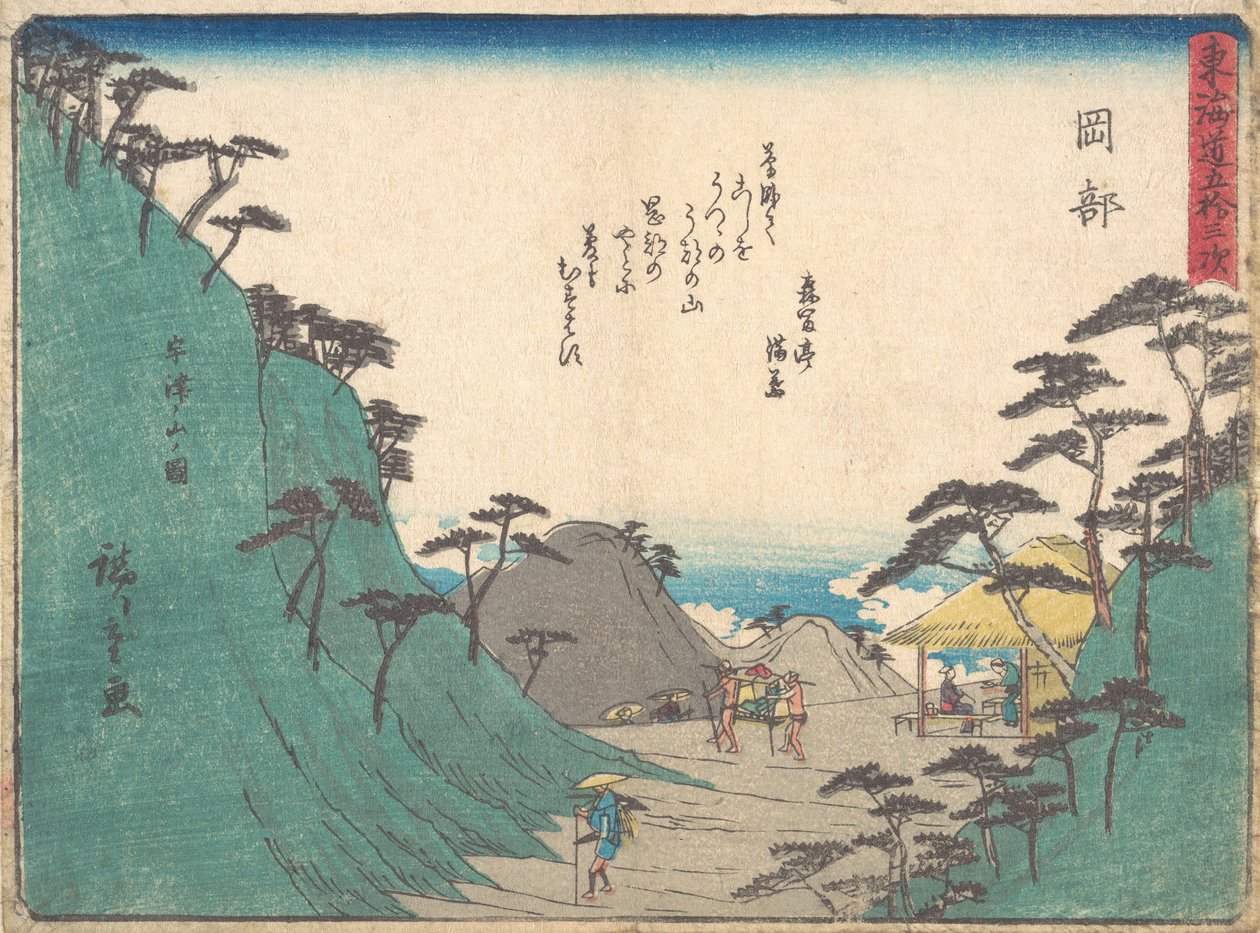 Okabe, n. 1838, n. 1838. tekijältä Ando Hiroshige