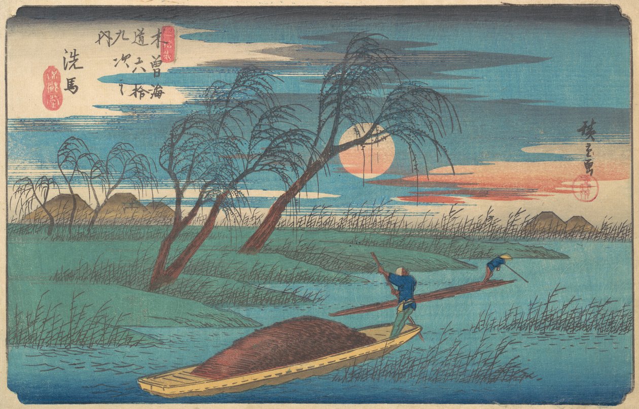 Senban asema, n. 1836, n. 1836. tekijältä Ando Hiroshige