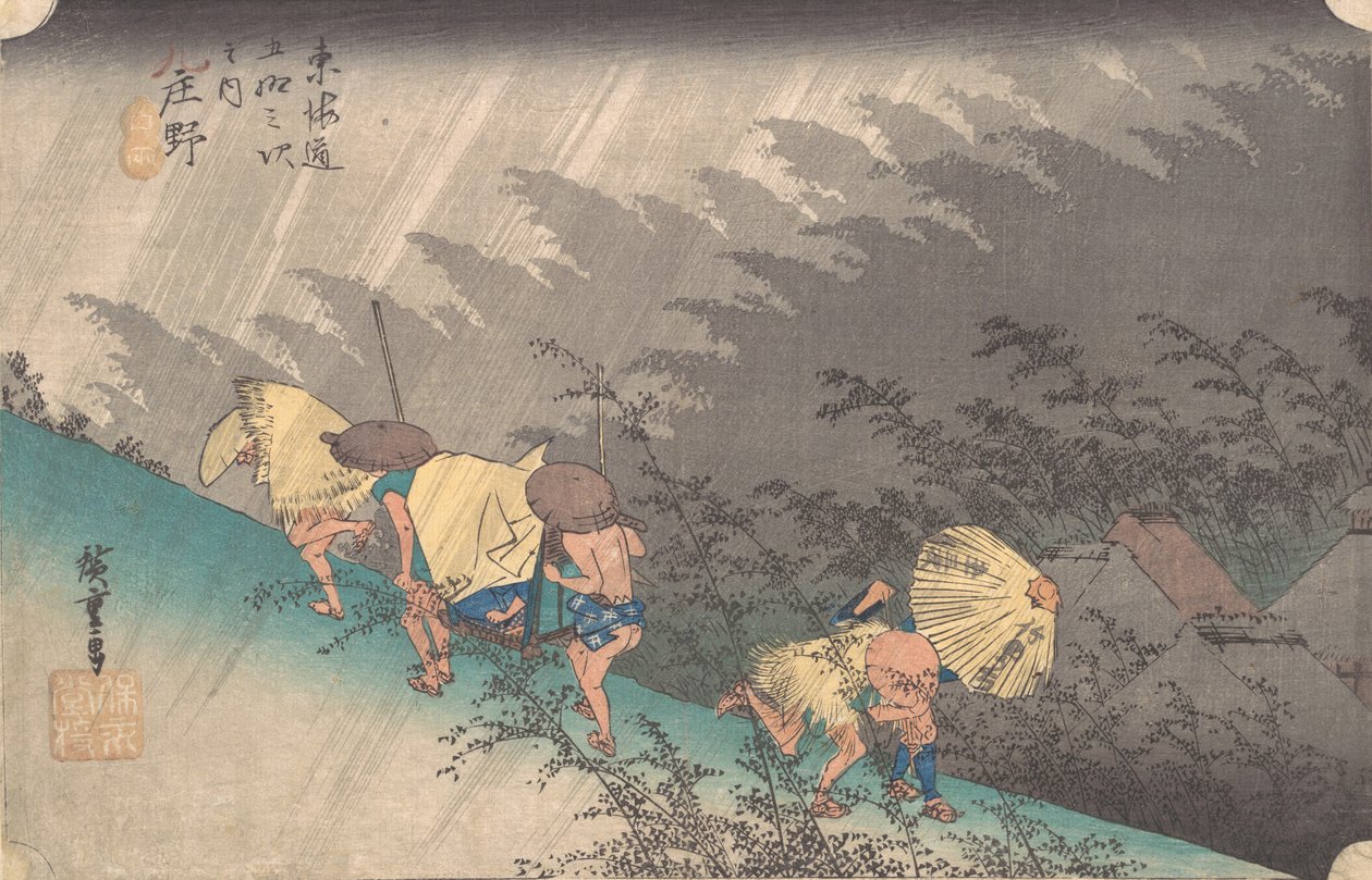Kuuntele siis suihkua, 1834, 1834. tekijältä Ando Hiroshige