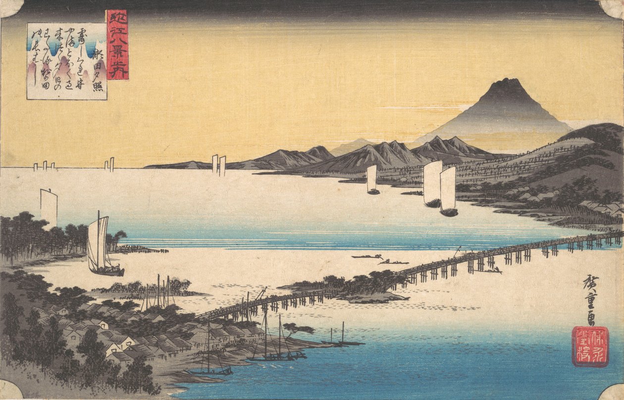 Auringonlasku Setassa. tekijältä Ando Hiroshige