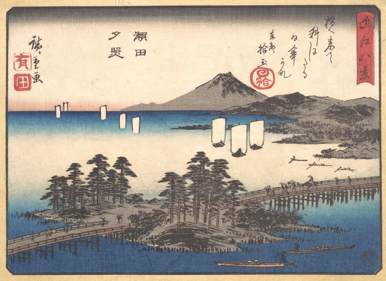 Auringonlasku Setassa, n. 1857, n. 1857. tekijältä Ando Hiroshige