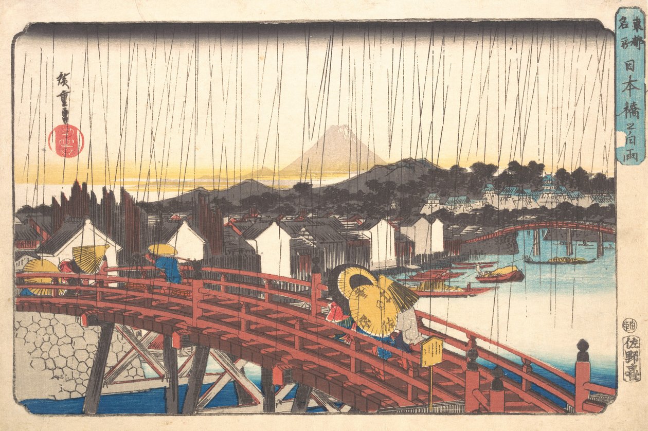 Auringonkenkä Nihonbashissa, 1833-34. , 1833-34. tekijältä Ando Hiroshige