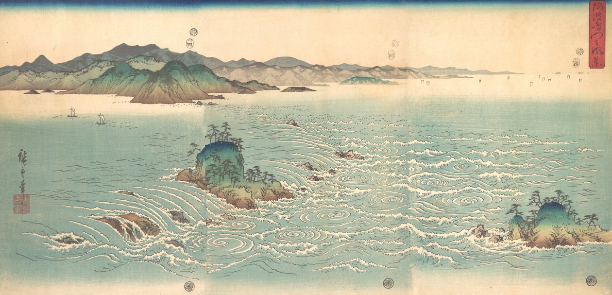 Awan pyörteet, 1857, 1857. tekijältä Ando Hiroshige