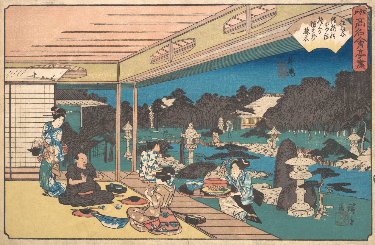 Ushijima Musashiya, vai mitä? 1840. , hyttynen. 1840. tekijältä Ando Hiroshige