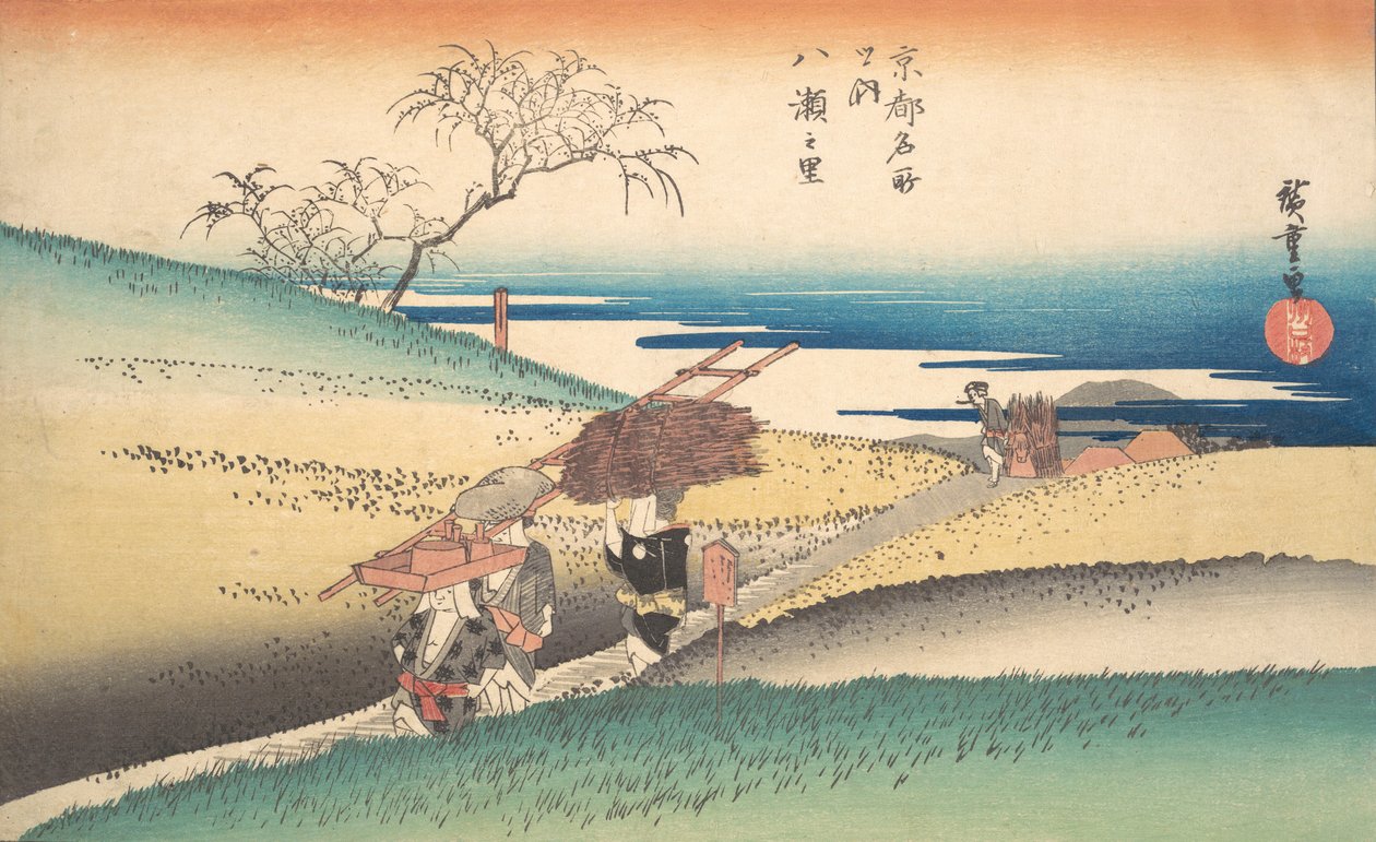 Yasen kylä, n. 1832, n. 1832. tekijältä Ando Hiroshige
