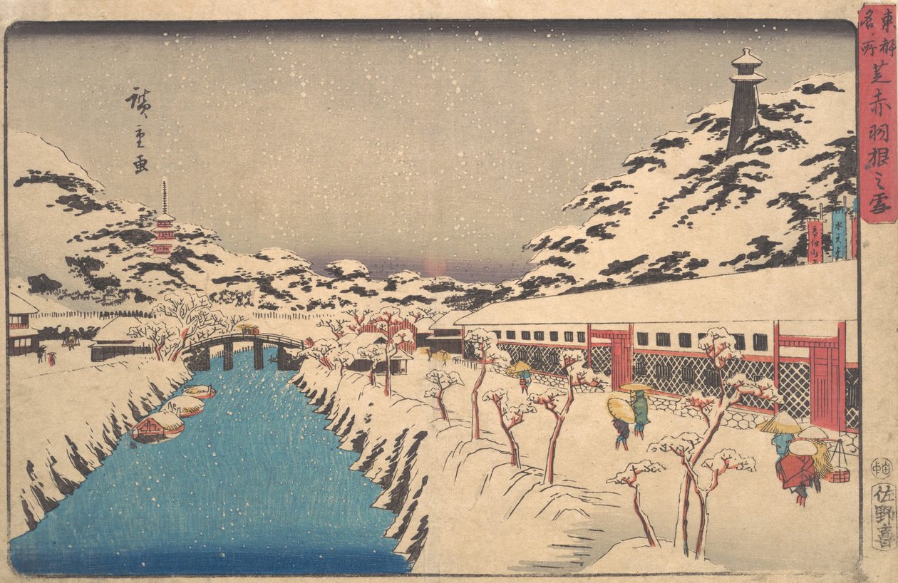 Talvimaisema, 1846, 1846. tekijältä Ando Hiroshige