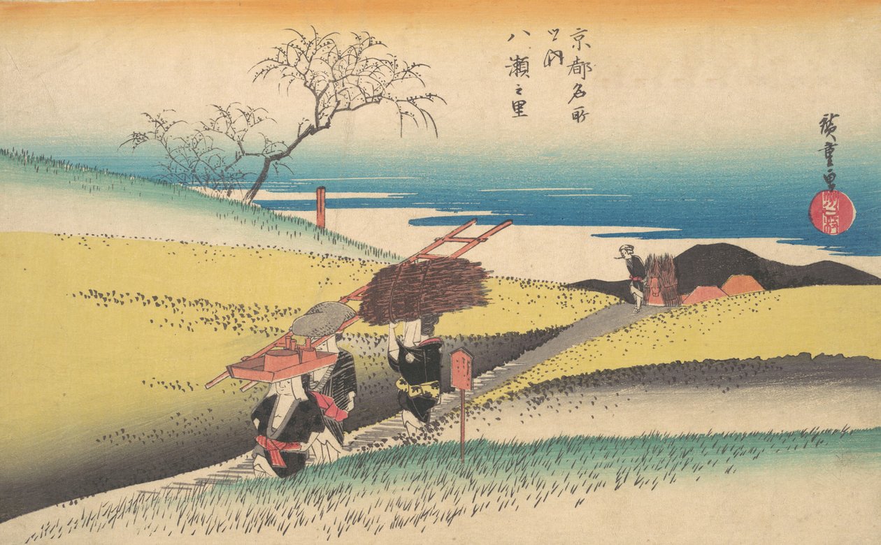 Yase no Sato, n. 1834, n. 1834. tekijältä Ando Hiroshige