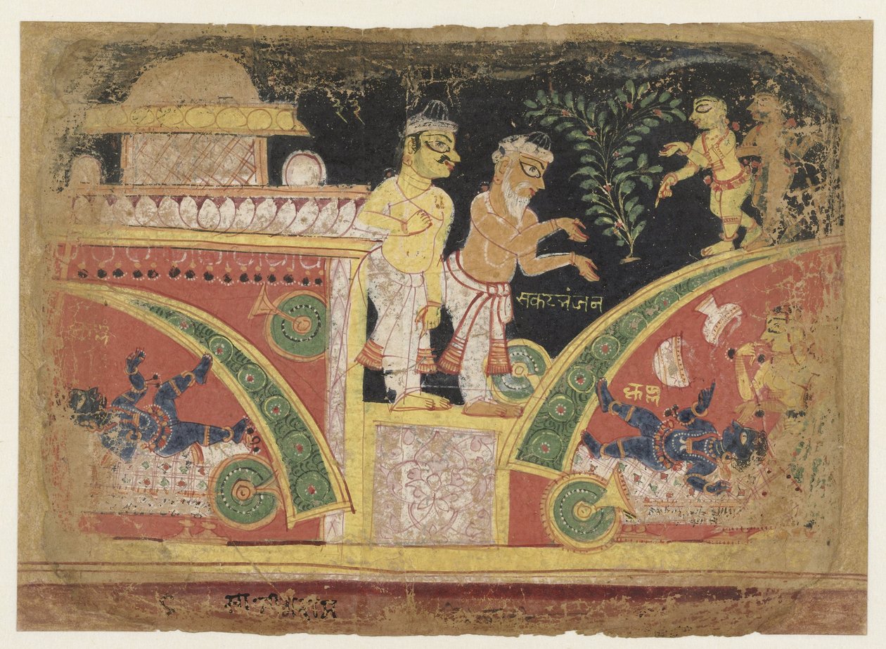 Krishna kaataa kärryn tekijältä Anonymous